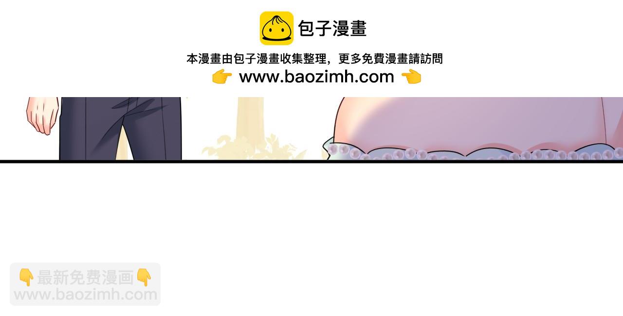 第667话 宫欧，住手！8