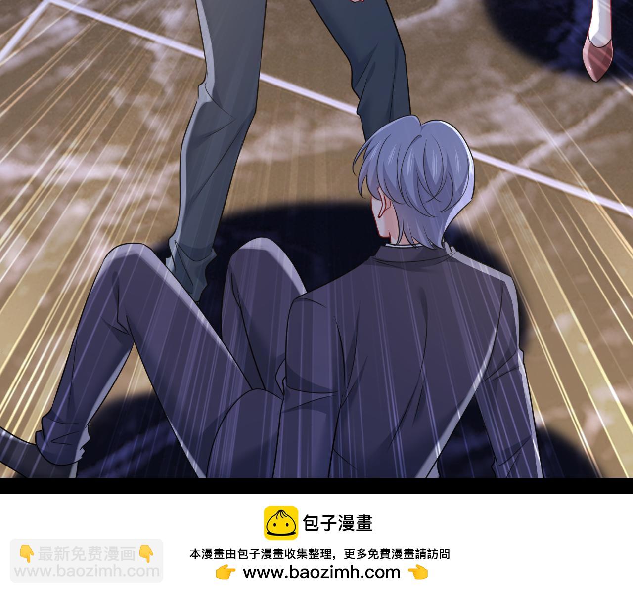 第667话 宫欧，住手！87