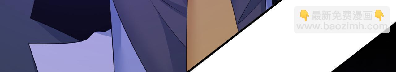 第667话 宫欧，住手！91