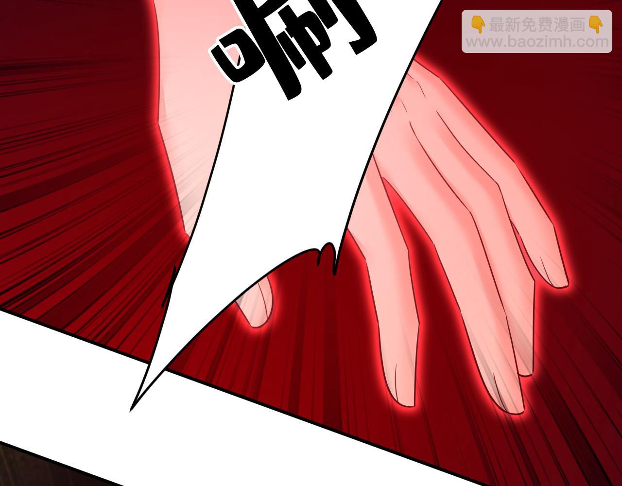 第668话 什么？你让我走？10