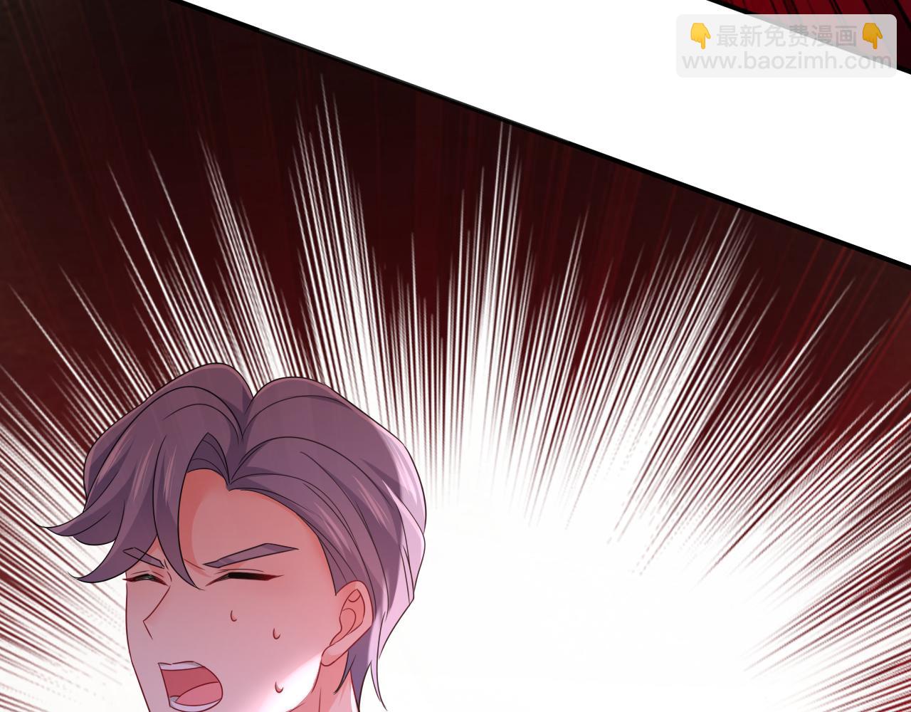 第668话 什么？你让我走？11