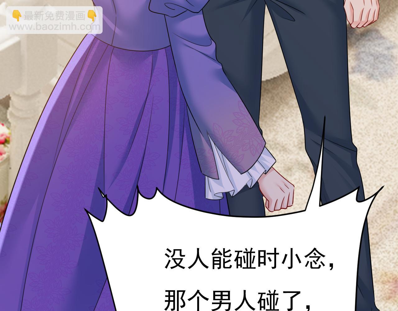 第668话 什么？你让我走？115