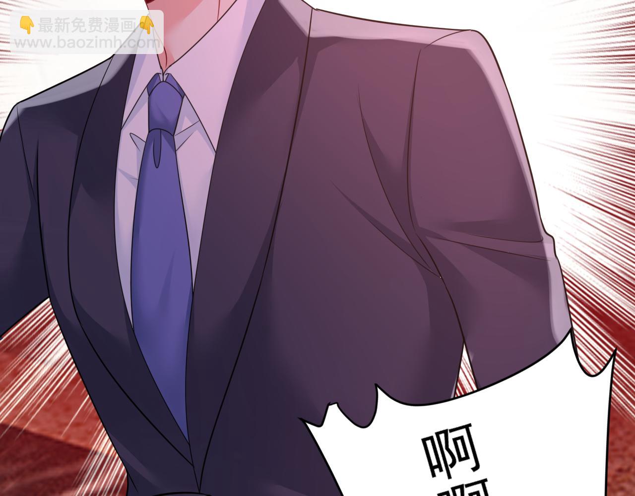 第668话 什么？你让我走？13