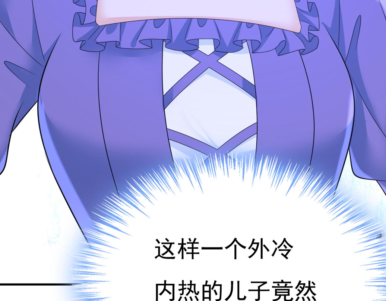 第668话 什么？你让我走？135