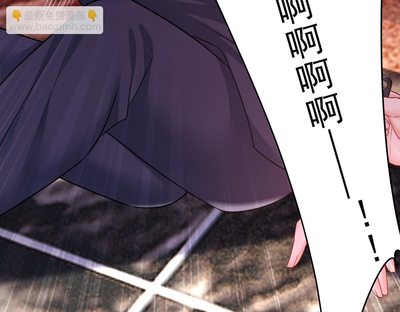 第668话 什么？你让我走？14