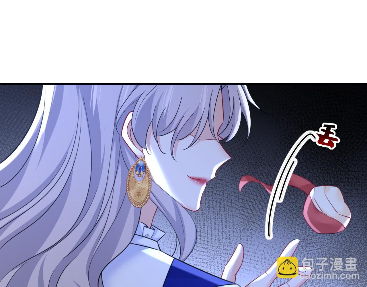 第668话 什么？你让我走？27