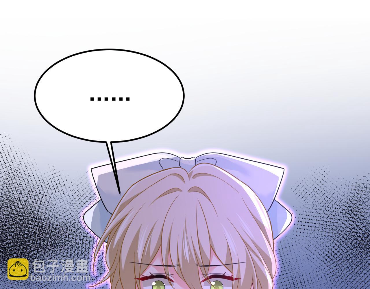 第668话 什么？你让我走？30