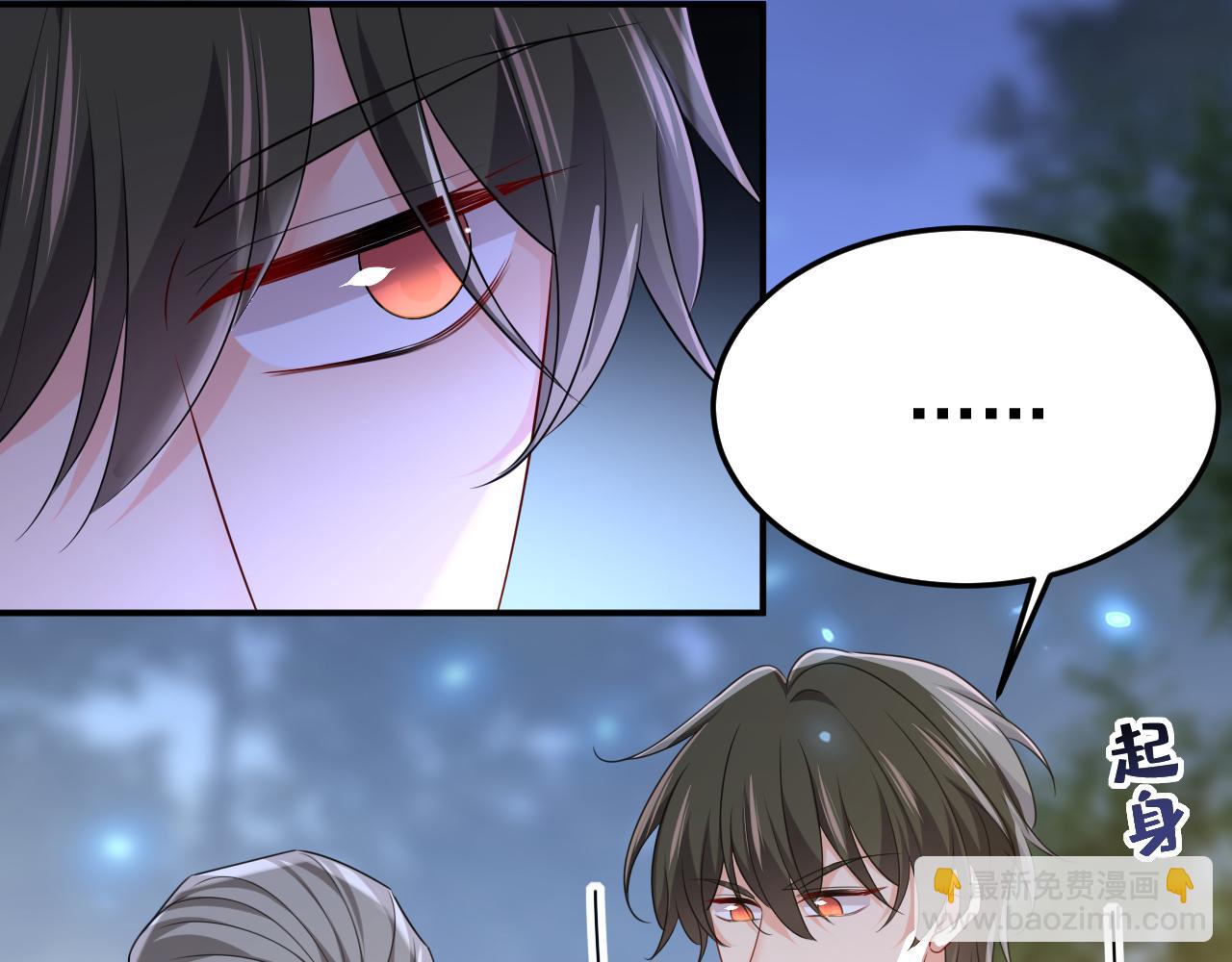 第668话 什么？你让我走？48