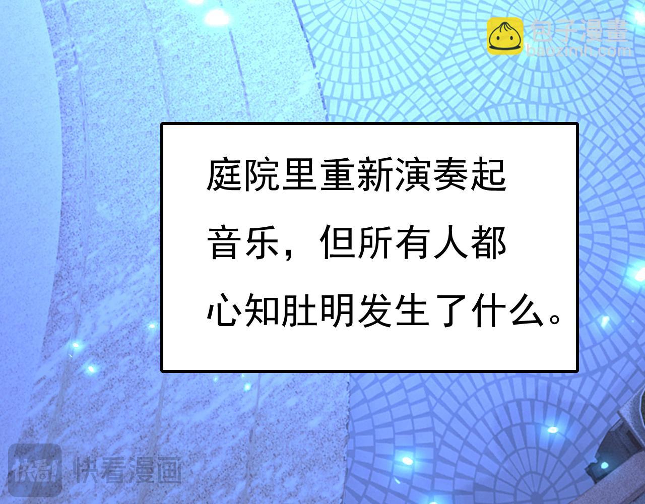 第668话 什么？你让我走？67