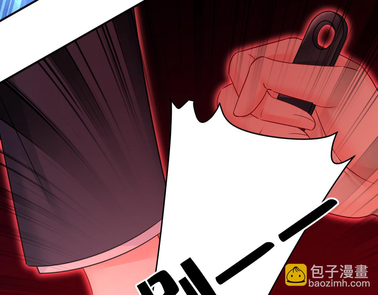第668话 什么？你让我走？9