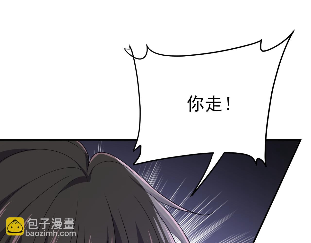 第668话 什么？你让我走？93