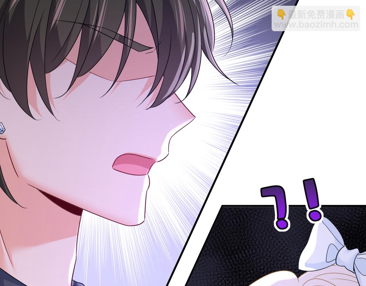 第668话 什么？你让我走？94