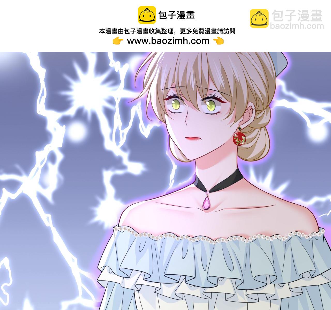 第669话 我早就疯了！1