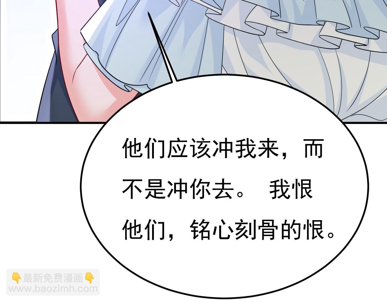 第669话 我早就疯了！106