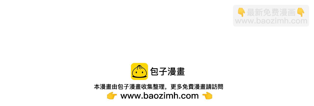 第669话 我早就疯了！107