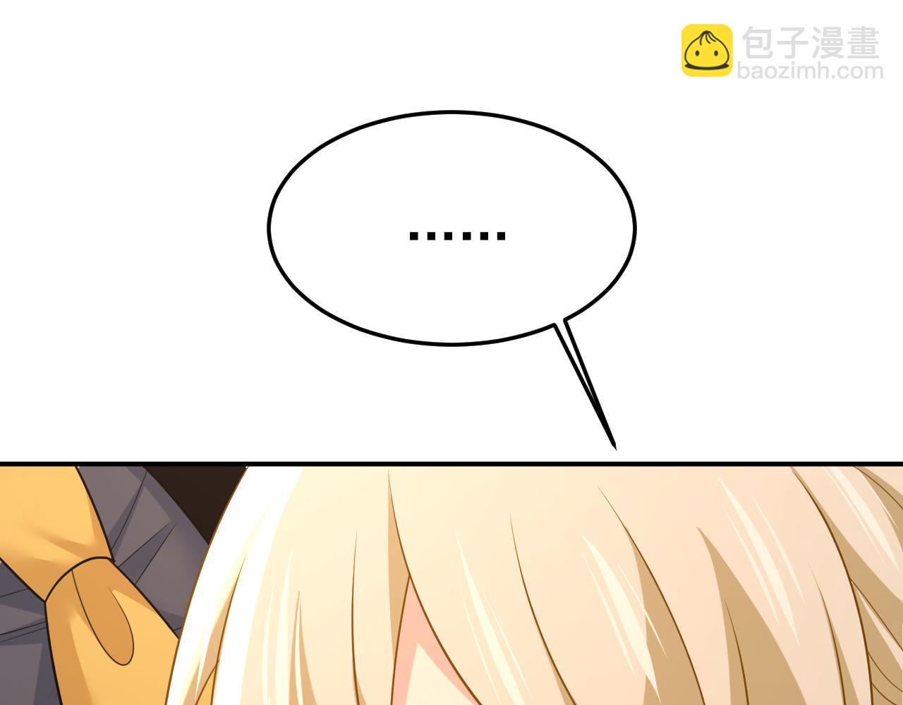 第669话 我早就疯了！108