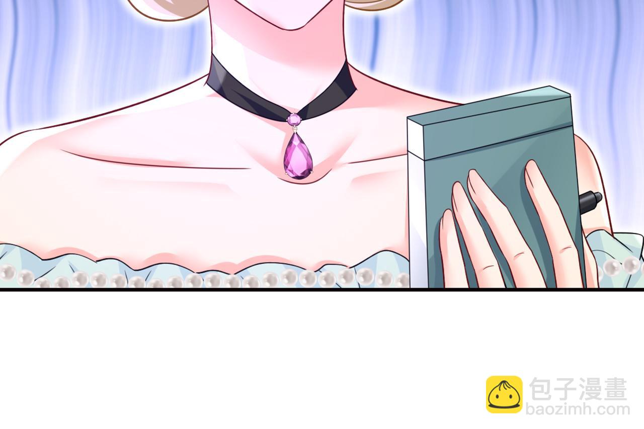第669话 我早就疯了！139