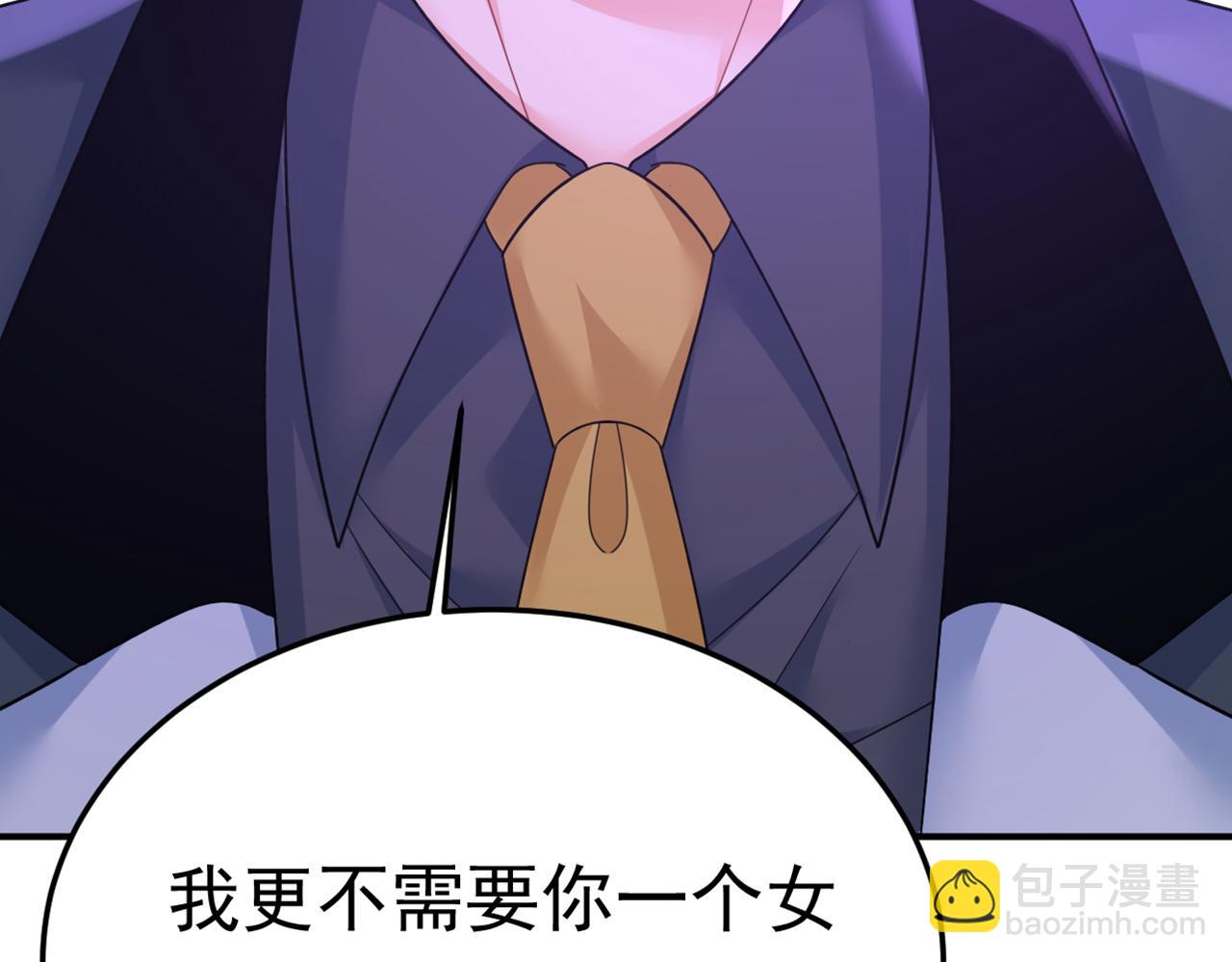 第669话 我早就疯了！143