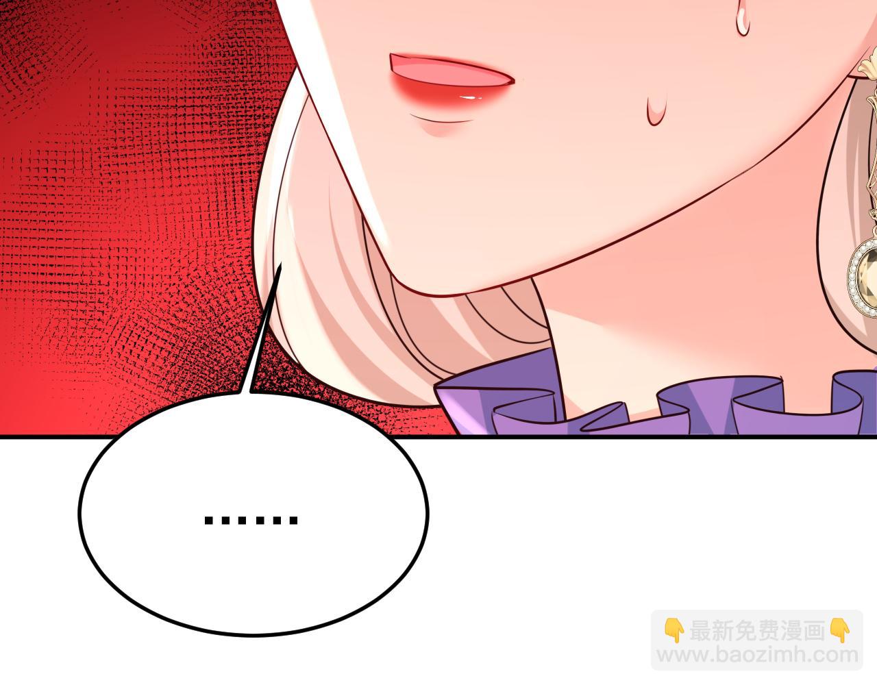 第669话 我早就疯了！16