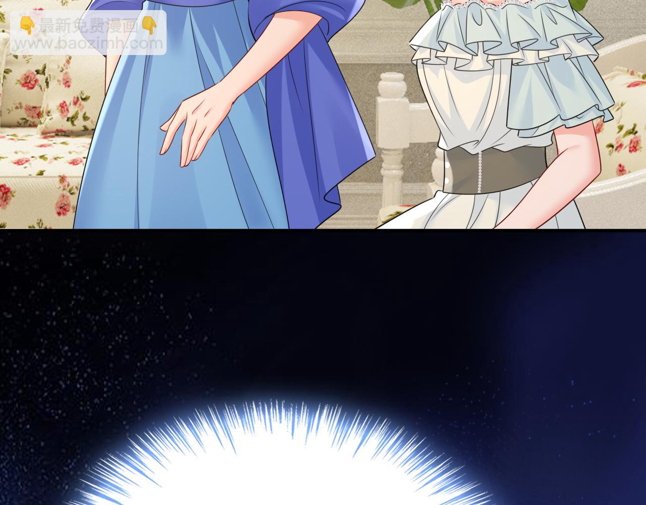 第669话 我早就疯了！19
