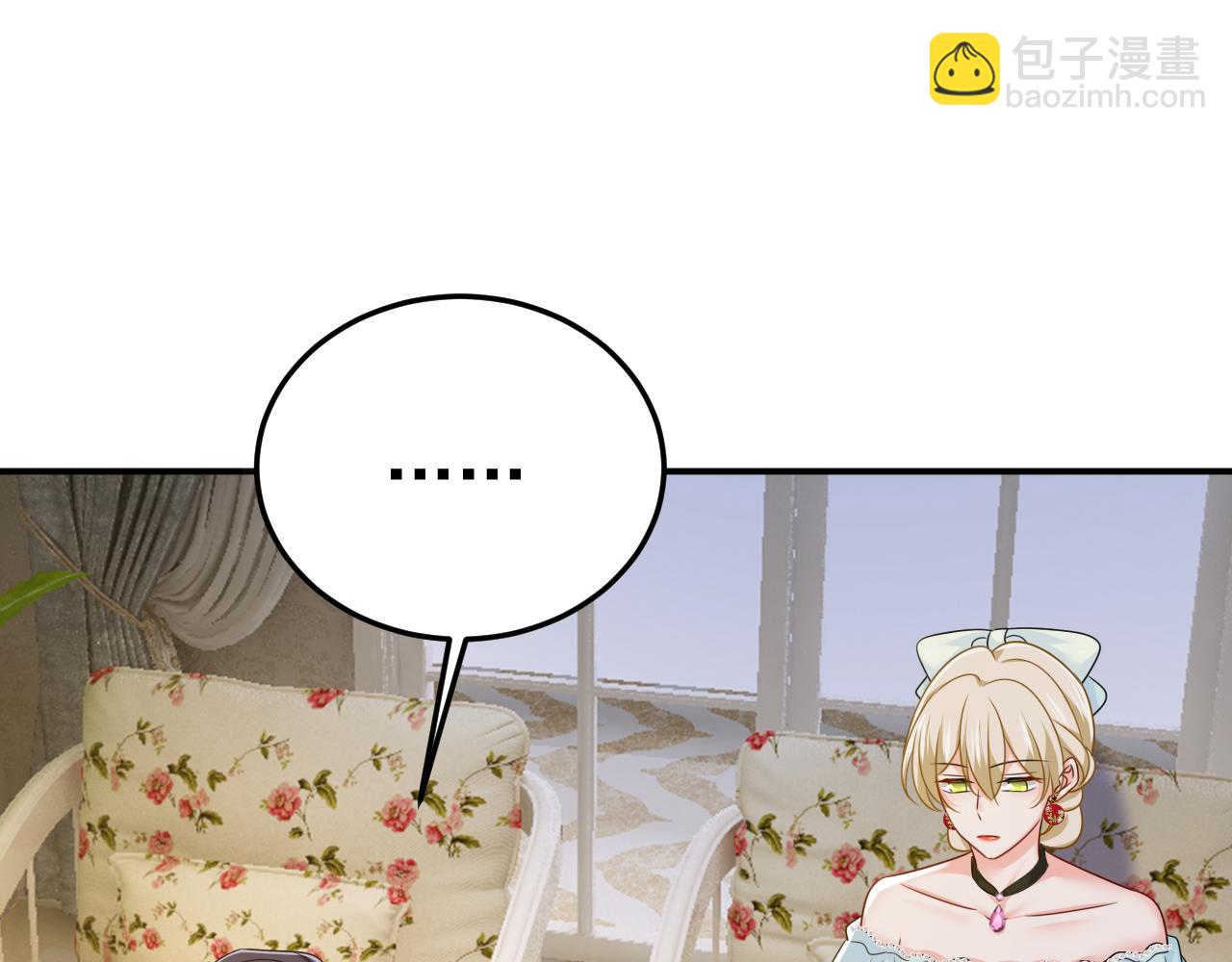 第669话 我早就疯了！58