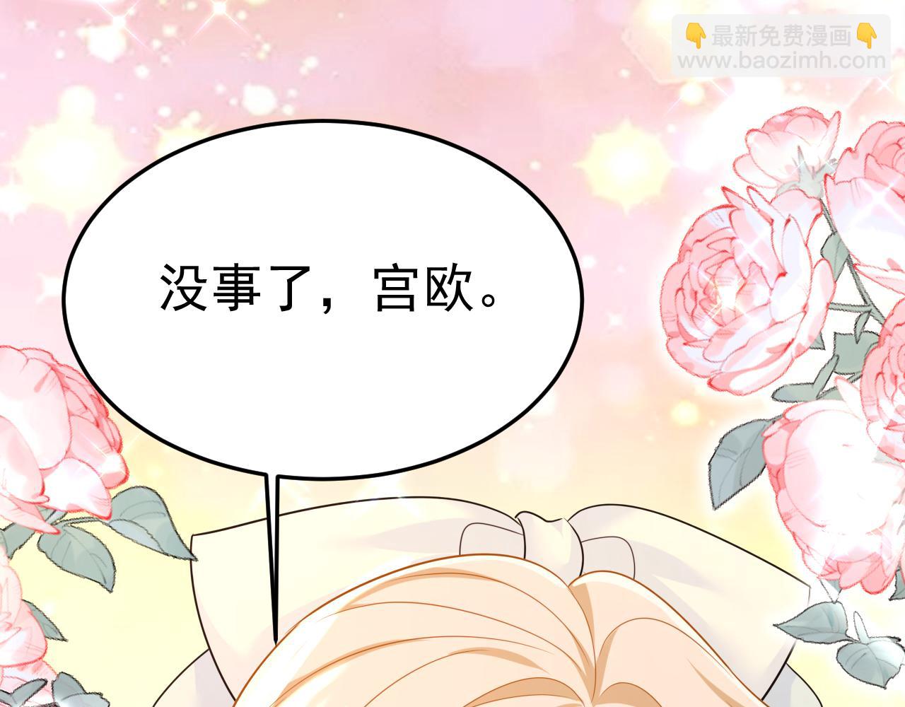 第669话 我早就疯了！64