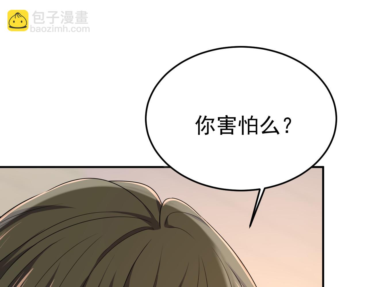 第669话 我早就疯了！73