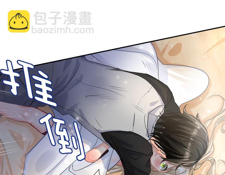 第1话 检查54