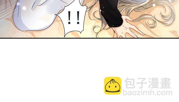 第1话 检查55