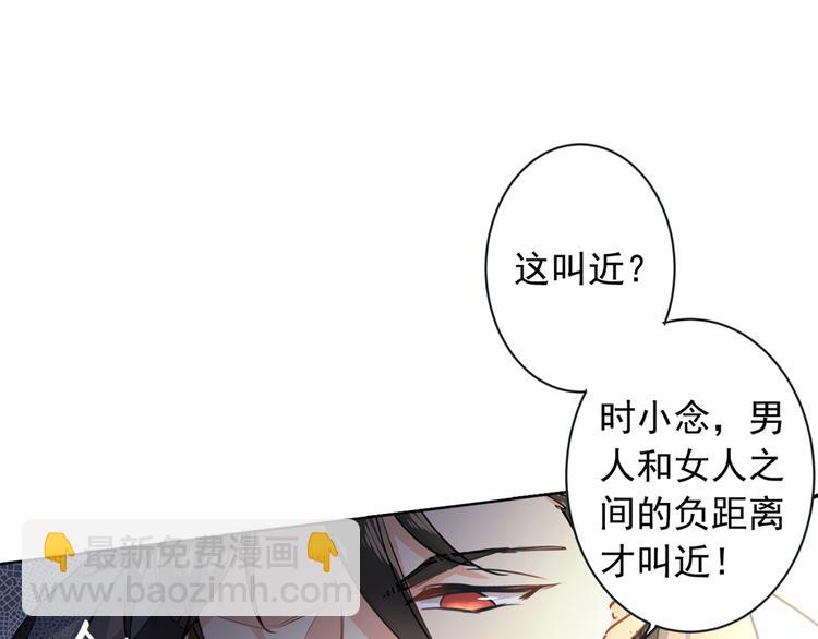 第1话 检查65