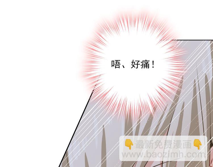 第2话 现实26