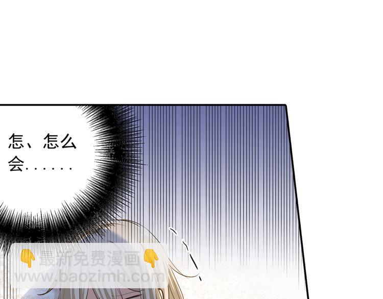 第2话 现实29