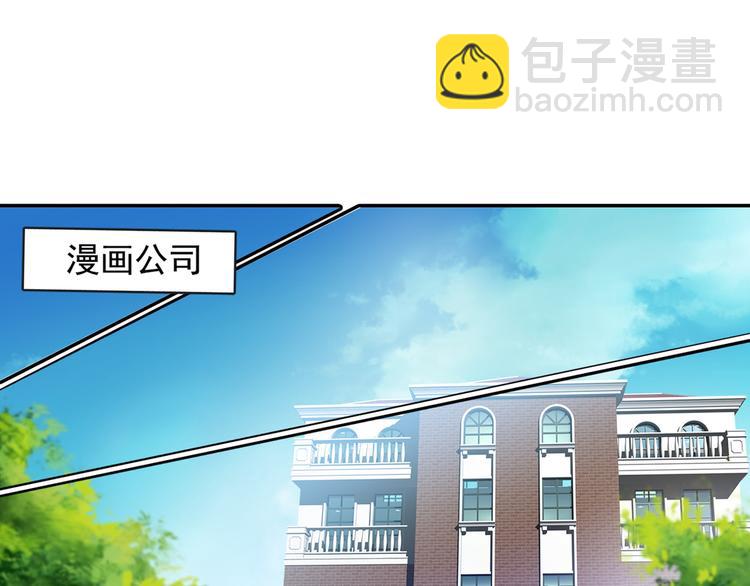 第2话 现实36
