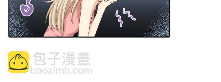 第2话 现实7