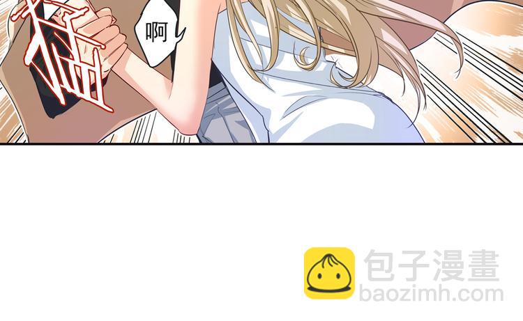 第4话 和我玩游戏27