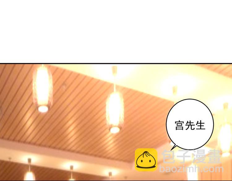 第5话 假清纯真放荡11
