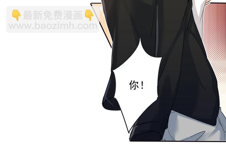 第5话 假清纯真放荡18