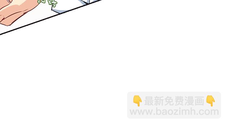 第5话 假清纯真放荡22