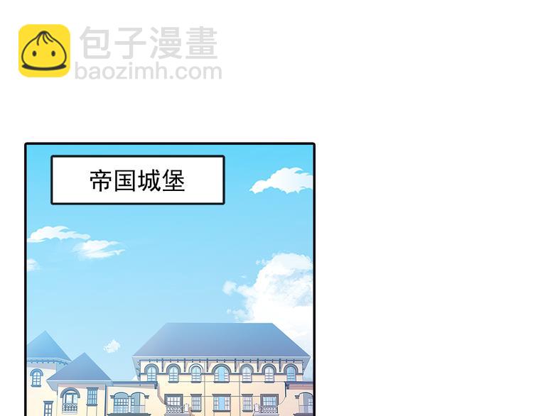 第5话 假清纯真放荡26
