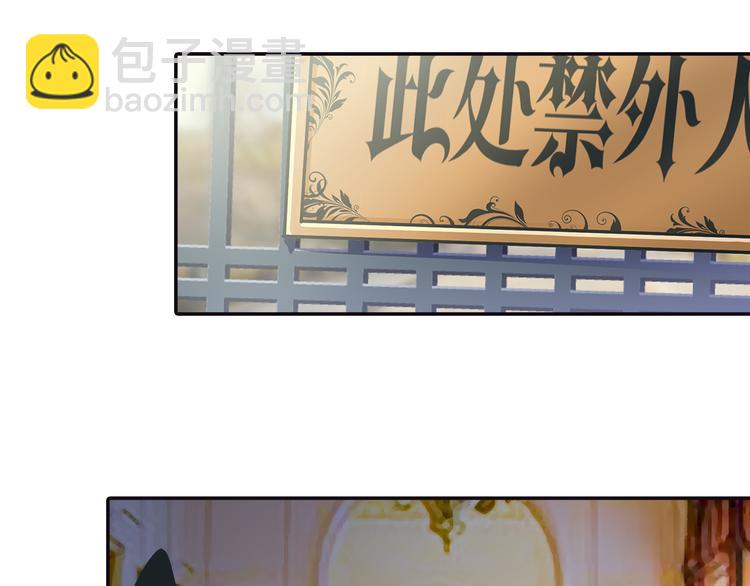 第5话 假清纯真放荡28