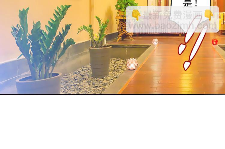 第5话 假清纯真放荡4