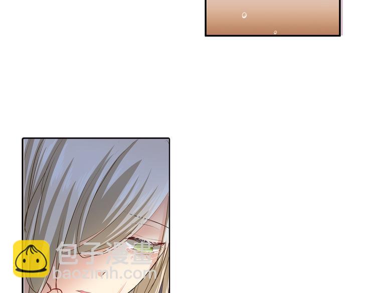 第5话 假清纯真放荡6