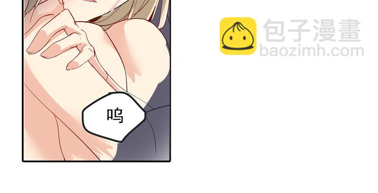 第5话 假清纯真放荡7