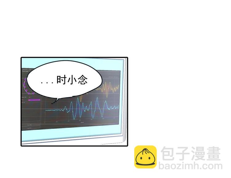 第6话 她是诚实的14