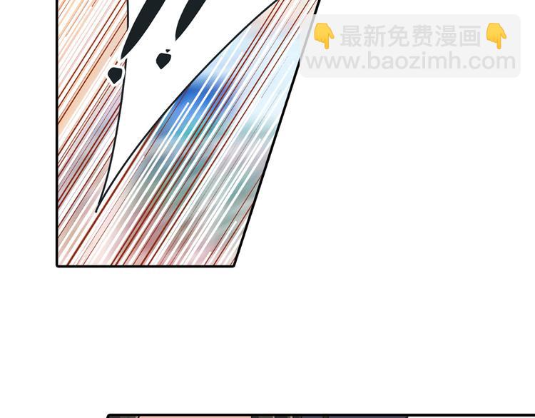 第6话 她是诚实的33