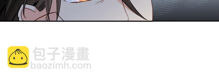 第6话 她是诚实的37