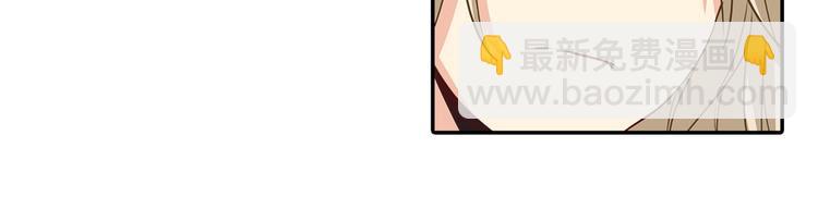 第6话 她是诚实的40