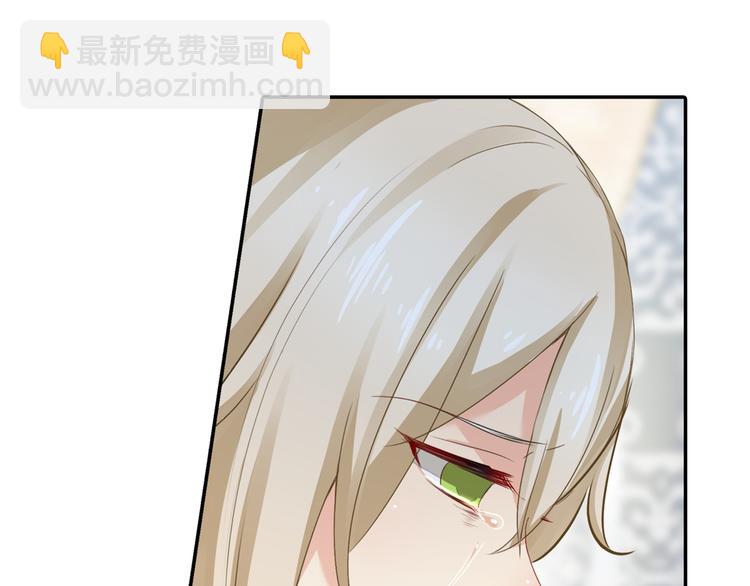 第8话 我没有藏宝宝20