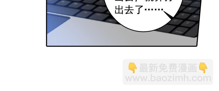 第9话 宫欧，即是法则27