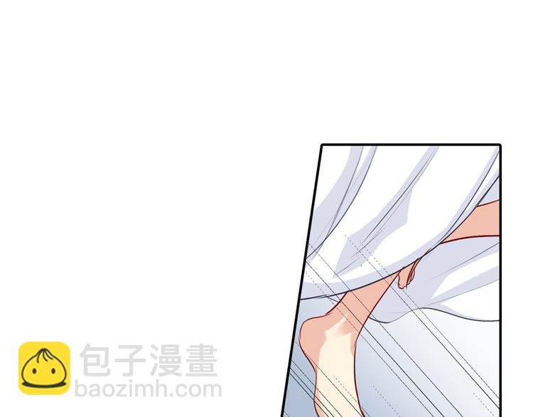 第9话 宫欧，即是法则6